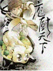 河马视频综艺《王牌对王牌》